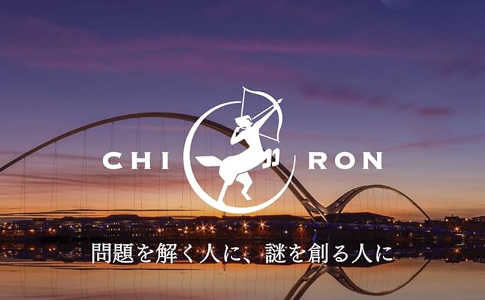 [Concentration, Study, Motivation, Calm Daily Supplement] Chiron COOL SWITCH Ginkgo Biloba 120mg Phosphatidylserine Soybean Extract 100mg American Ginseng 200mg Bacopa 16mg as Bacopa Saponin 2cap Syne - BeesActive Australia