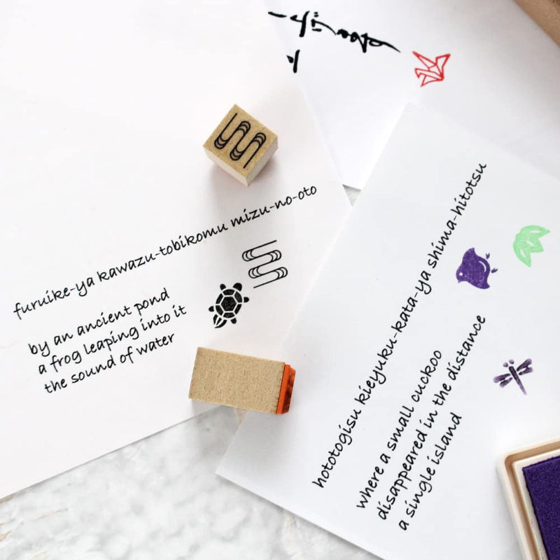 WAKUWAKU 54 Pieces Wood Rubber Stamps Traditional Japanese Design Set for DIY Crafting, Scrapbook, Painting, Letters Diary, Card Making, Gift Made in Japan Tokyo - BeesActive Australia