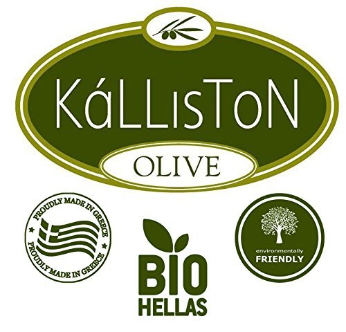 Kalliston, Pomegranate Infused Extract Lotion, Organic Extra Virgin Olive Oil, Hand & Body Cream, Cruelty Free, Made in Historic Crete, Greece, 5 oz. Each Tube, Pack of 2 Pomegranate Extract 150ml - BeesActive Australia