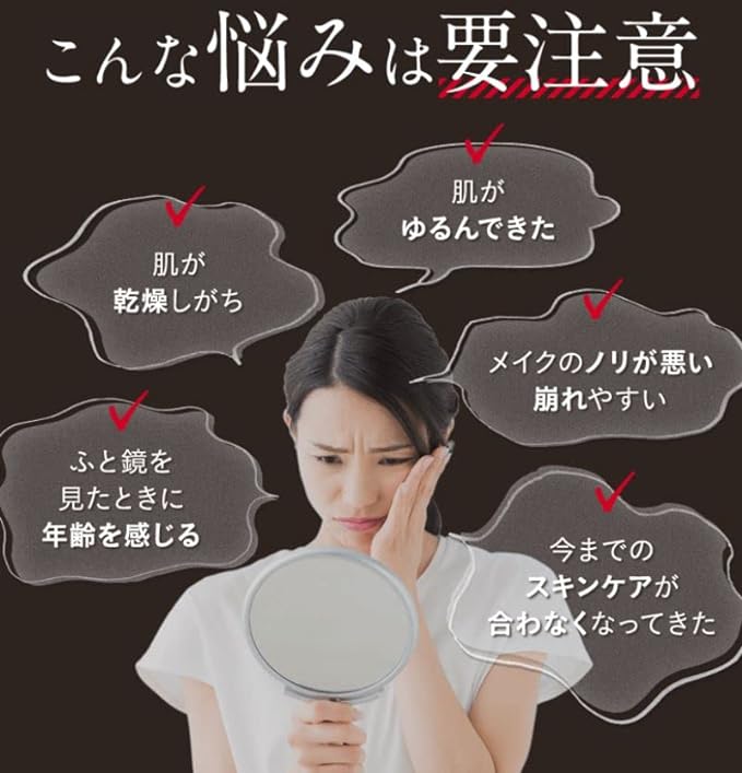 Nippon Shinyaku Mangostia Glycation Care Supplement (60 tablets, 30 days supply) [Clinically tested] Food with functional claims Developed by a 100-year-old pharmaceutical company Anti-glycation Antioxidant Polyphenol Glycation Care - BeesActive Australia
