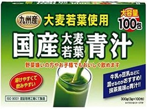 Yuwa domestic barley grass green juice 3g x 100 packets - BeesActive Australia