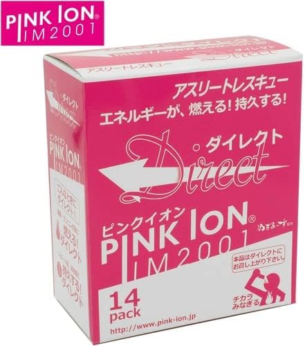 Pink Ion (Pink Ion) Mineral Amino Acids Hydrating Food Pink Ion Direct 14 in the 1402 - BeesActive Australia