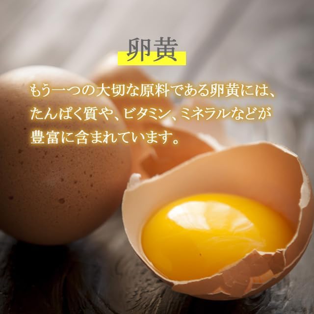 [Official Lipsa] Aged black garlic egg yolk for about 3 months C-152 supplement - BeesActive Australia