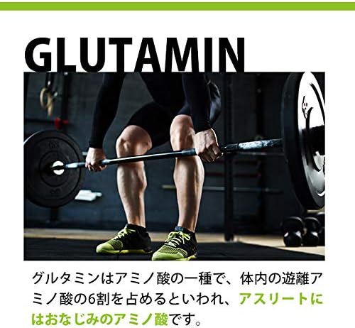 ogaland WINNER Glutamine (150 capsules) Training support (combustion supplement/amino acid) Capsule type - BeesActive Australia
