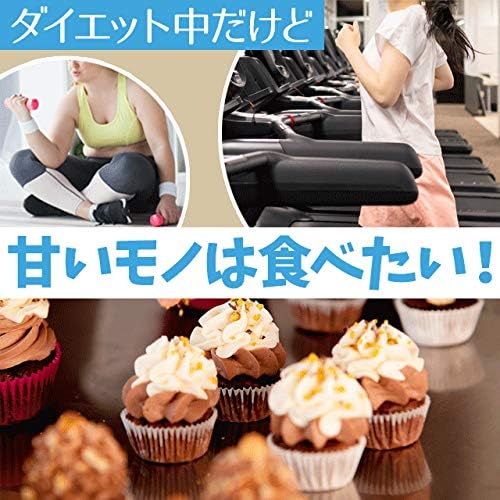 [Ripsa Official] Gymnema Approximately 3 months supply x 2 bags C-204-2 Diet Supplement - BeesActive Australia