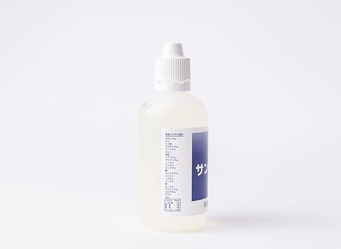 Sunmineral 100ml x 2 bottles Officemine mineral stock solution - BeesActive Australia