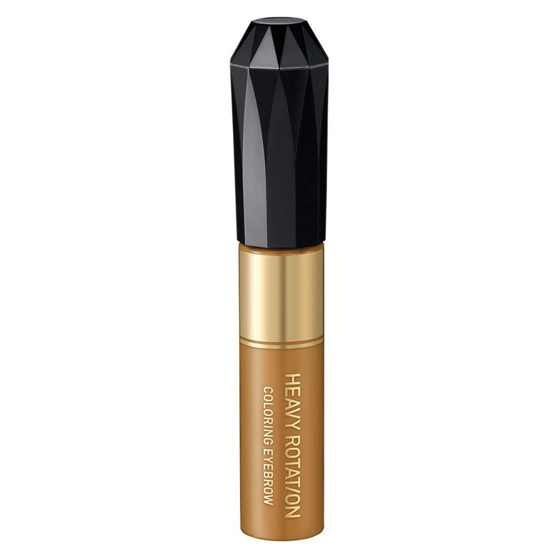 Kiss Me Heavy Rotation Coloring Eyebrow 05 Light Brown - BeesActive Australia