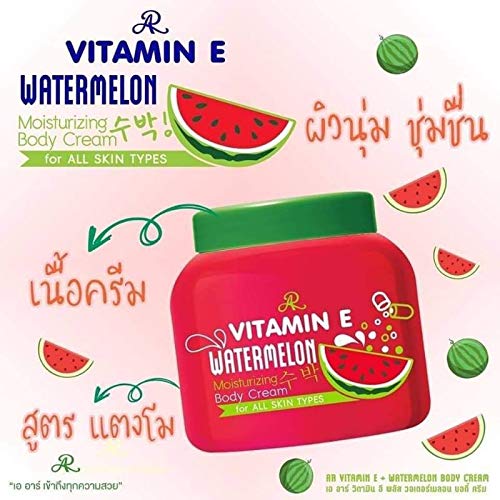 X2 Bottle Vitamin E Body Cream For Smooth Skin 200ml (Watermelon & Vitamin E) Watermelon & Vitamin E - BeesActive Australia