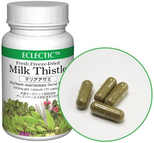 ECLECTIC Milk Thistle (Milk Thistle, Milk Thistle) 600mg x 45 Capsules e173 - BeesActive Australia