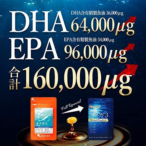 Ogaland Omega 3-DHA & EPA & α-Linolenic Acid Supplement (30 tablets/approximately 1 month's supply) For those with health concerns (DHA EPA Contains/Vegetable Oil Contains) Flaxseed Oil Domestic Manufactured Supplement - BeesActive Australia