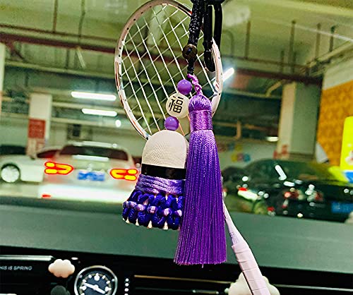 Badminton Pendant Dcoration DIY Creative Weaving Activity Gifts Original Chinese Romantic Su Car Pendant Birthday Gift Random Color Badminton Accessories - BeesActive Australia