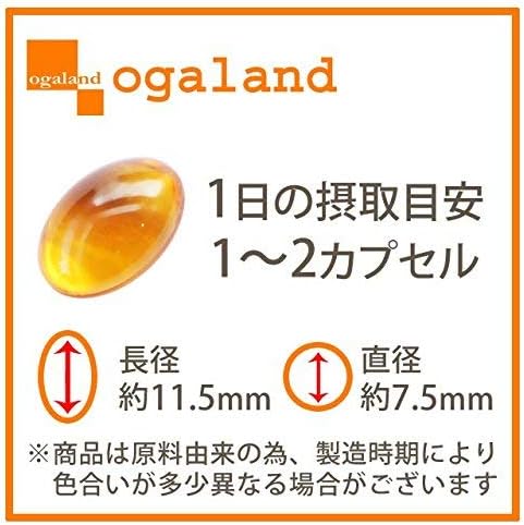 ogaland Official Peach Supplement, 90 Capsules / 3 Month Supply, Grape Seed Oil Formula, Etiquette Supplement - BeesActive Australia