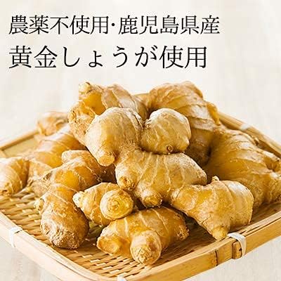 Healthy Family Plenty of Black Vinegar Ginger in 31 Tablets, Black Vinegar from Kagoshima Prefecture, Golden Ginger, Vitamin D, Heme Iron, Calcium, Amino Acids - BeesActive Australia