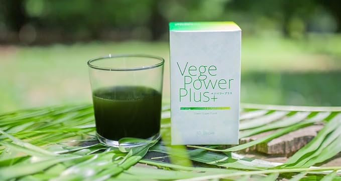 bezipawa-purasu (30 Pieces) The Vege Power Plus - BeesActive Australia