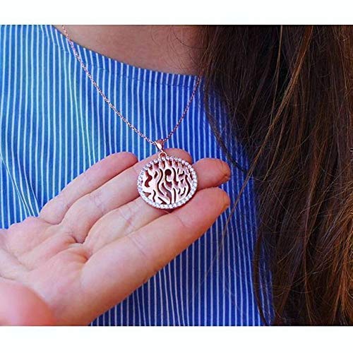 Shema Israel Hebrew Prayer Blessing Necklace for Women in Sterling Silver - BeesActive Australia