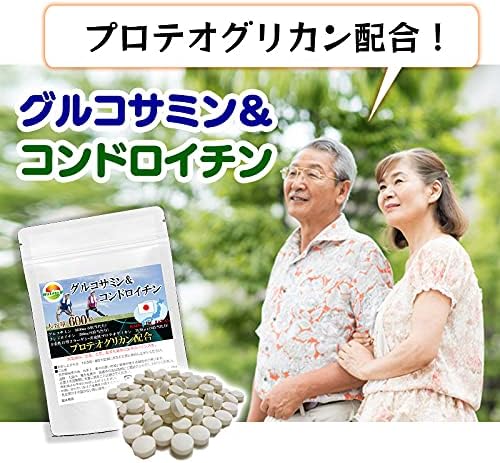 Contains glucosamine & chondroitin proteoglycan Large capacity 600 tablets Per 8 tablets Contains 1600 mg of glucosamine Contains 200 mg of chondroitin Contains undenatured type II collagen + 3120 μg of undenatured proteoglycan - BeesActive Australia