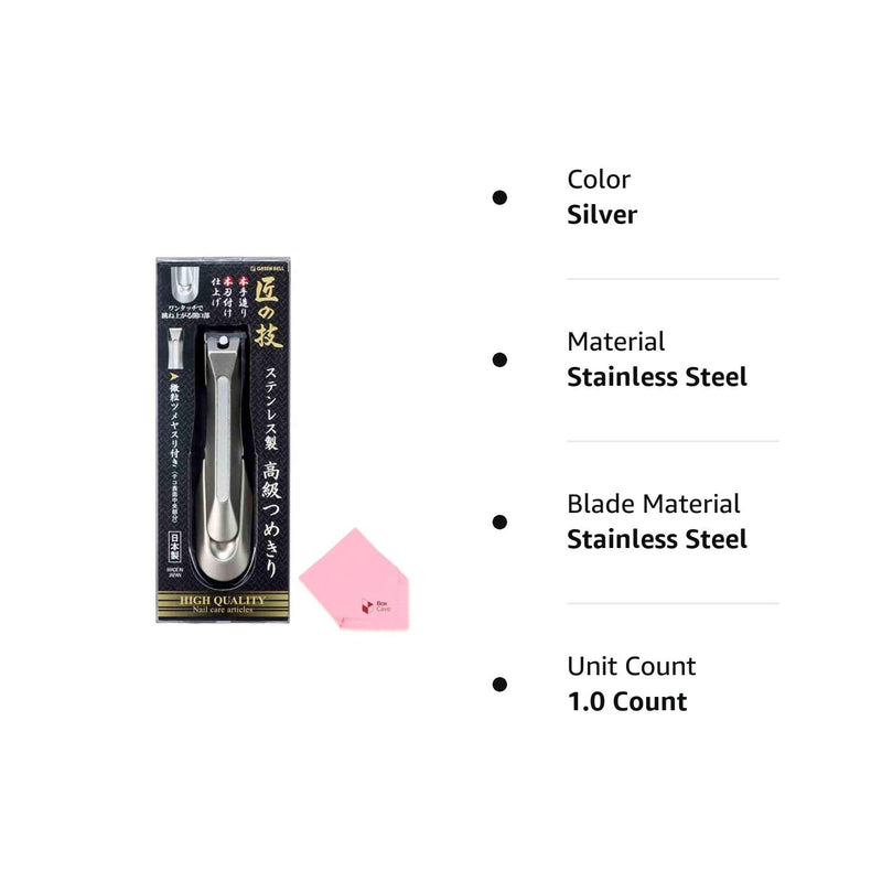 Japanese Stainless Steel Curved Blade Nail Clipper - Made in Japan | Green Bell (G-1205) - BeesActive Australia
