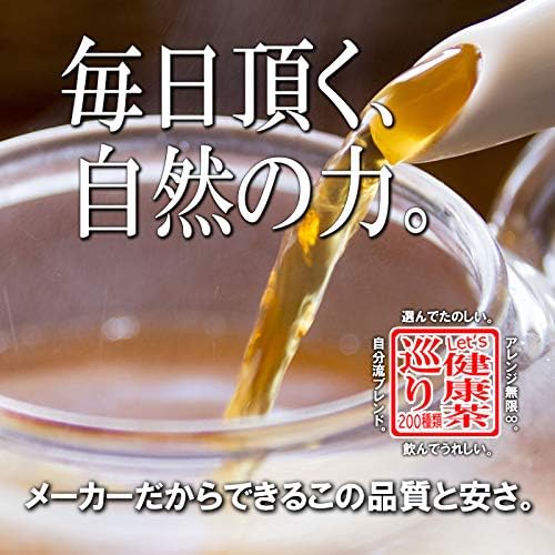 Forest Kage St. John's Wort (80g) (Tested for Pesticide Residues) - BeesActive Australia