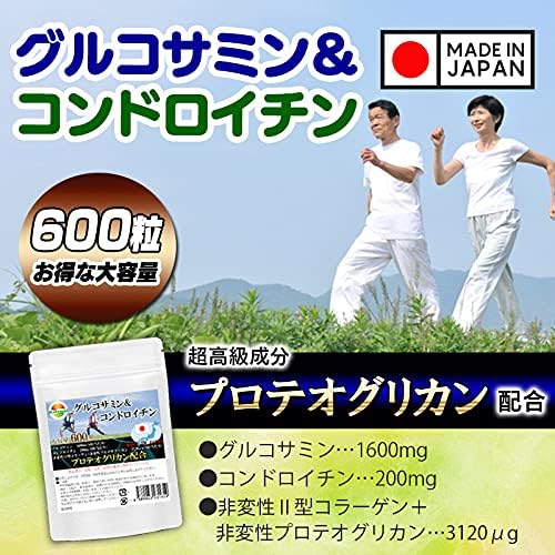 Contains glucosamine & chondroitin proteoglycan Large capacity 600 tablets Per 8 tablets Contains 1600 mg of glucosamine Contains 200 mg of chondroitin Contains undenatured type II collagen + 3120 μg of undenatured proteoglycan - BeesActive Australia