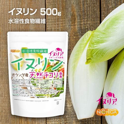 Inulin (made in the Netherlands) 500g Inulia® natural chicory-derived water-soluble dietary fiber microgranules [01] NICHIGA - BeesActive Australia