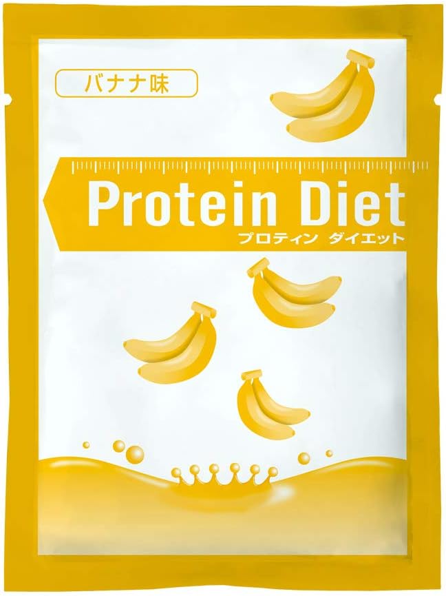 DHC Protin Diet (Banana Flavor), 5 Bags (1 Flavor x 5 Bags) - BeesActive Australia