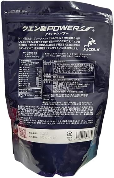 JUCOLA citric acid power (value 500g type) 500g (x 1) - BeesActive Australia
