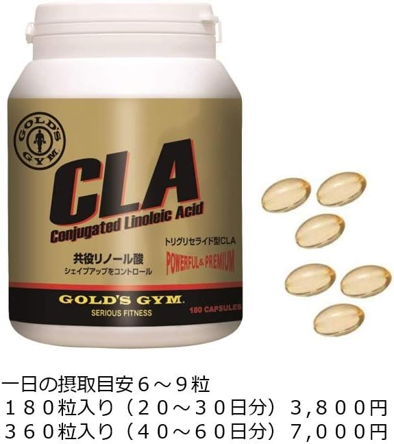GOLD'S GYM CLA Conjugated Linoleic Acid 180 tablets - BeesActive Australia