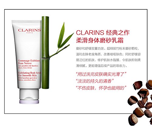 CLARINS Exfoliating Body Scrub for Smooth Skin, 6.9 Ounce - BeesActive Australia