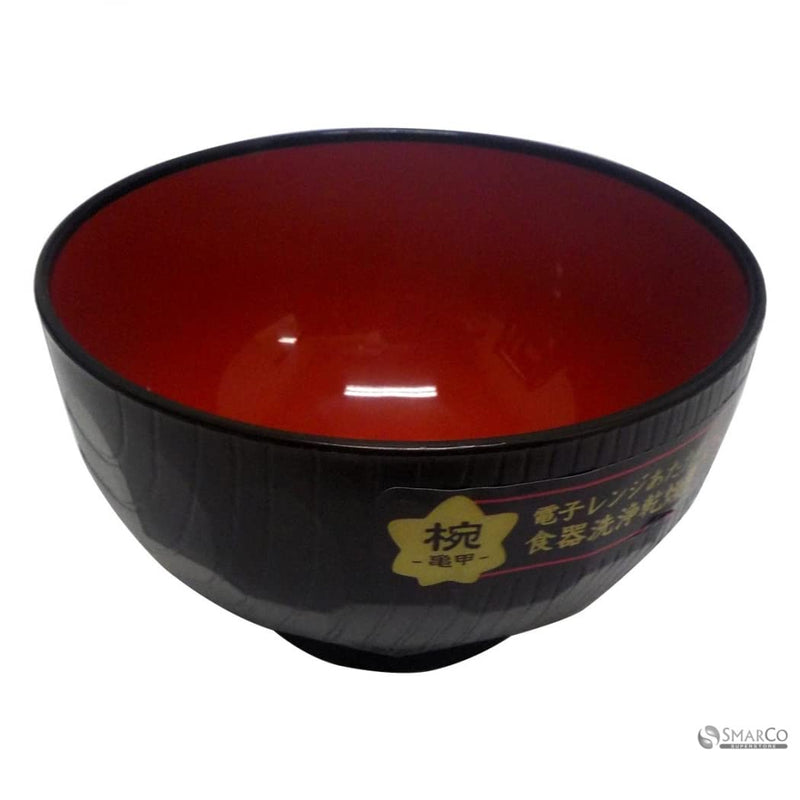 JapanBargain Brand Soup Bowl Japanese Plastic Bowl for Rice Noodle Poke Cereal Miso Soup Bowl Microwave and Dishwasher Safe Made in Japan (4, 11-oz) 4 - BeesActive Australia