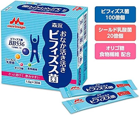 Clinico Tummy Activating Bifidobacteria (0.05 oz (1.5 g) x 1.1 inches (30 x 3 Boxes) Set - BeesActive Australia