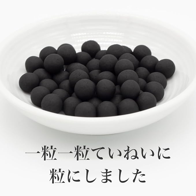 [Made by Plum Meat Extract Specialty Shop] Black Ball Granular Plum Meat Extract (Plum Extract) (Capsules) 150 Tablets per Bag Made in Japan, Minabe Town and Kishu Plum [Citric Acid] Grains and Portable - BeesActive Australia