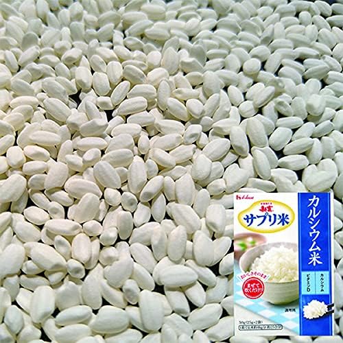 Supplement rice calcium 50g x 3 pieces (25g x 2 bags) - BeesActive Australia