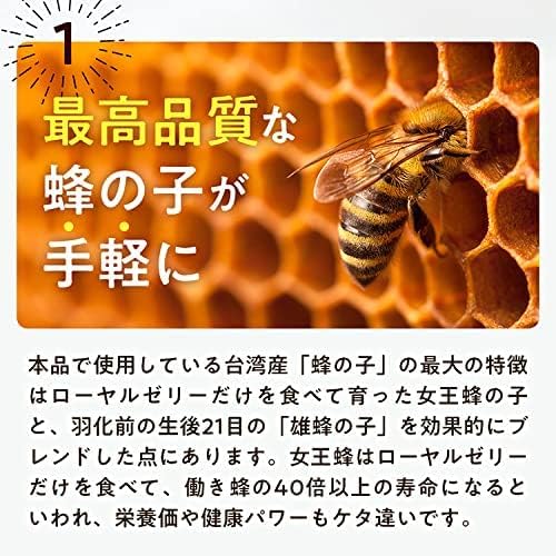 DMJ Egao Seikatsu Hachiko Clear 31 Days 62 Tablets Made in Japan Hachiko Supplement Tablet - BeesActive Australia