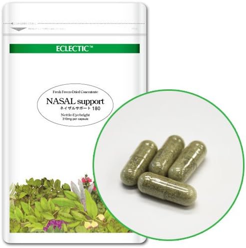 ECLECTIC Neasal Support 3 Herbs and Quercetin Blend FDC 310mg 15 Capsules Eco Pack of 2 - BeesActive Australia