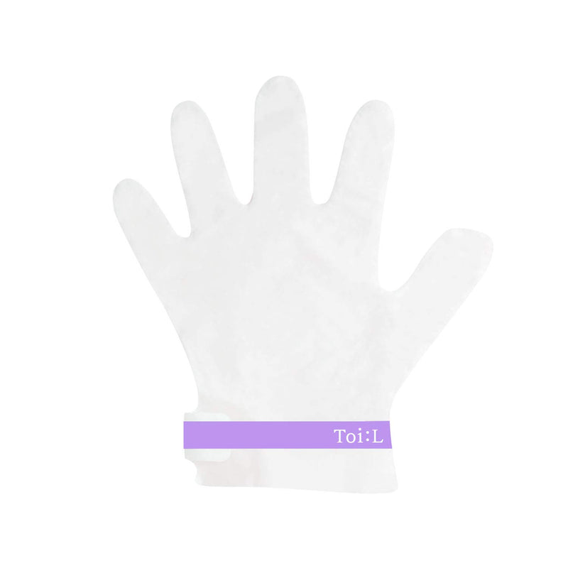 Toi:L Extra Silky Hand Mask 5 Pairs, Moisturizing Gloves for dry hands, Premium Hand spa Treatment, Moisturizing, Whitening, and Repairing for rough & damaged hands(Pearl+Green Caviar) - BeesActive Australia