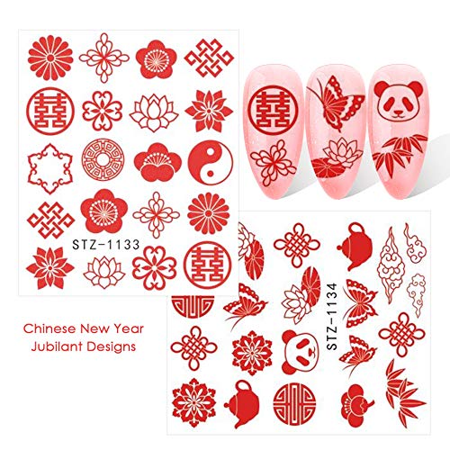 Chinese character Dragon Nail Stickers 5 PCS Panda Flame Tai Chi Chinese Knot Design Nail Decals Water Transfer DIY Nail Art Wraps Manicure Tips Decorations Chinese style - BeesActive Australia