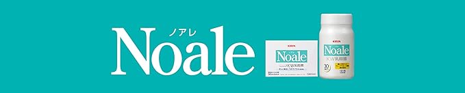 Kirin Noale Capsule - BeesActive Australia