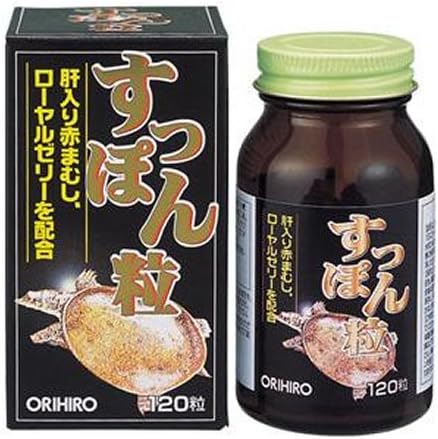 Orihiro FL soft-shelled turtle grains 120 grains - BeesActive Australia