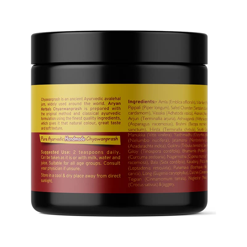 Aryan Herbals Ayurvedic Handmade Chyawanprash (Herbal Jam with Ayurvedic Herbs) for Immune Support- 500 gm - BeesActive Australia