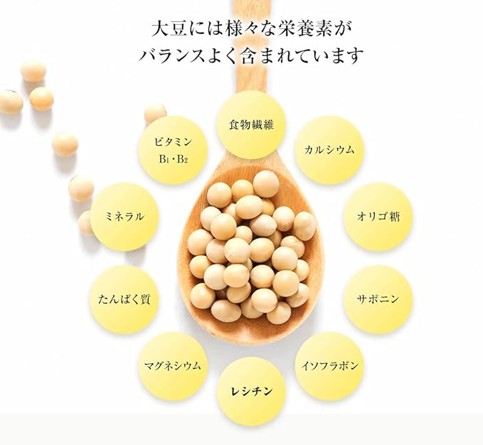 so-yaresitin Granules 60 Bao - BeesActive Australia
