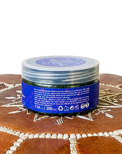 Ziri Skincare Black Soap Scrub 7oz - BeesActive Australia