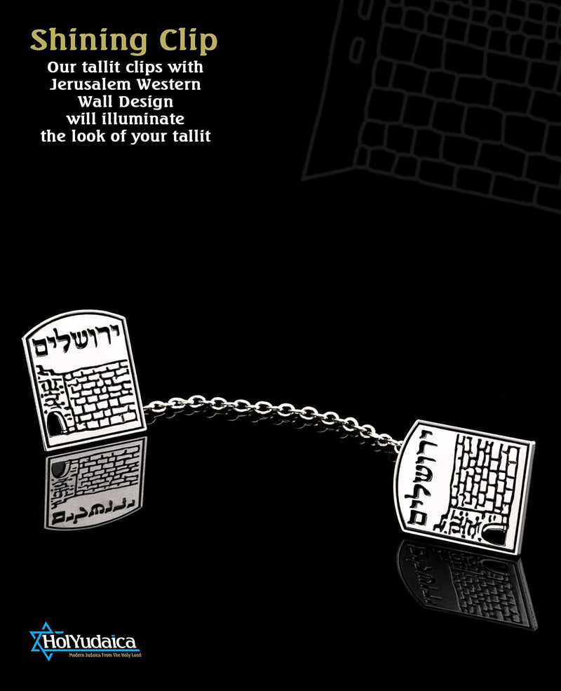 Clips for Tallit Prayer Shawl, Made in Israel, Silver & Black Color, with The Jerusalem Western Wall and Jerusalem Word Written in Hebrew, 3 cm / 3.5 cm - BeesActive Australia