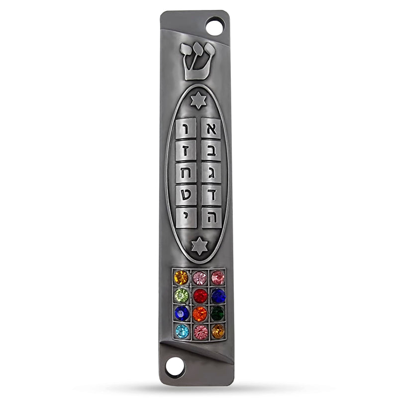 Set of 2 Pewter Mezuzah Case with Scroll for Door Jewish Symbols Star of David Menorah Ten Commandments 12 Tribes of Israel Mezuzah Set Judaica Gift 10 cm / 4 inch - BeesActive Australia