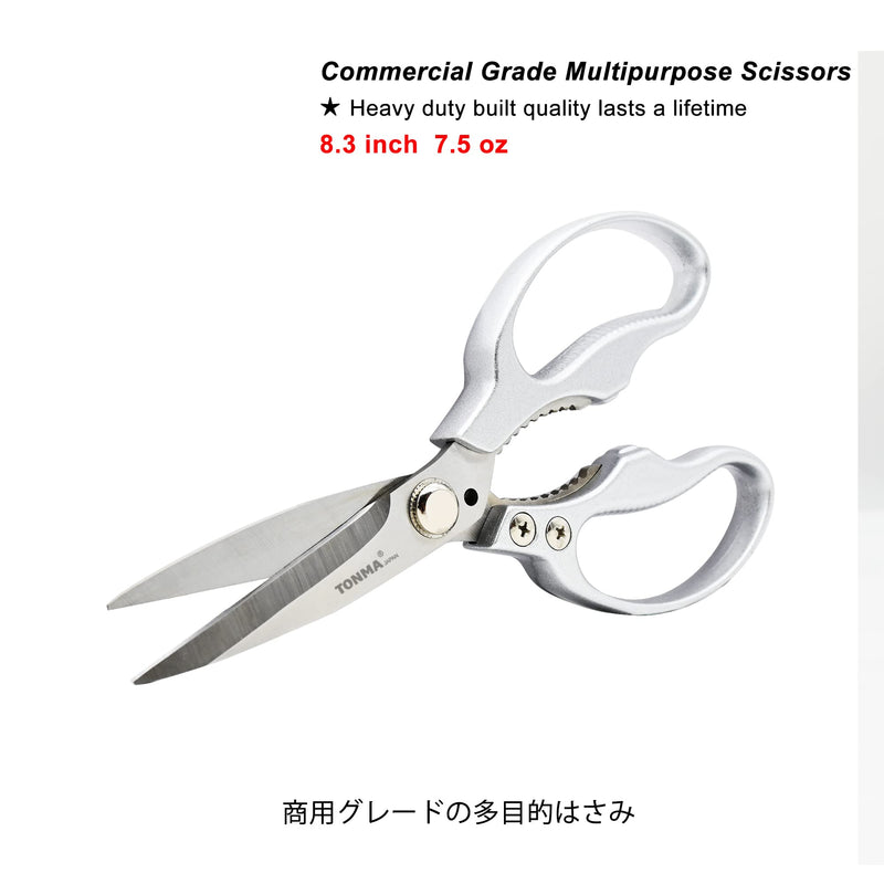 TONMA Heavy Duty Kitchen Scissors All Purpose [Made in Japan] Stainless Steel Kitchen Shears Dishwasher Safe Japanese Poultry Shears for Herbs, Chicken, Food, Garden, Office, Crafting, Leather, Fabric Professional Kitchen Shears - BeesActive Australia