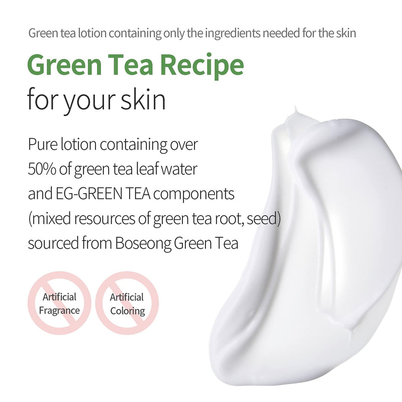 Benton Deep Green Tea Lotion - BeesActive Australia