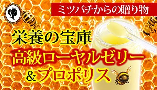 Queen's Royal Jelly Propolis 360 tablets approximately 6 months supply - BeesActive Australia