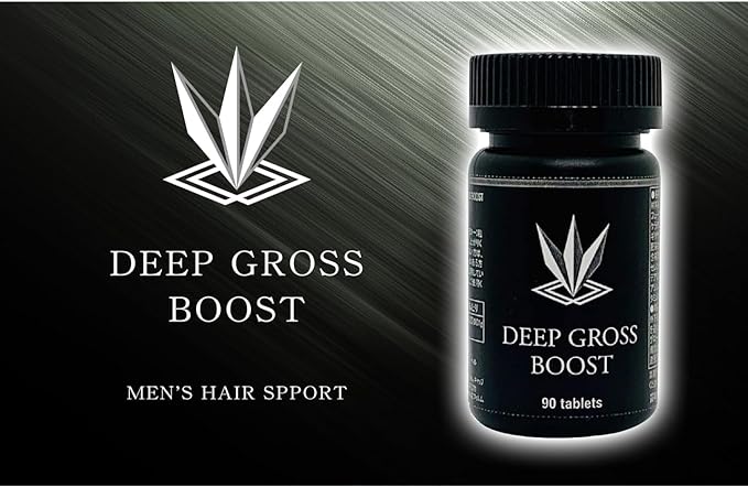 Deep Gloss Boost 90 Tablets 30 Day Supply - BeesActive Australia
