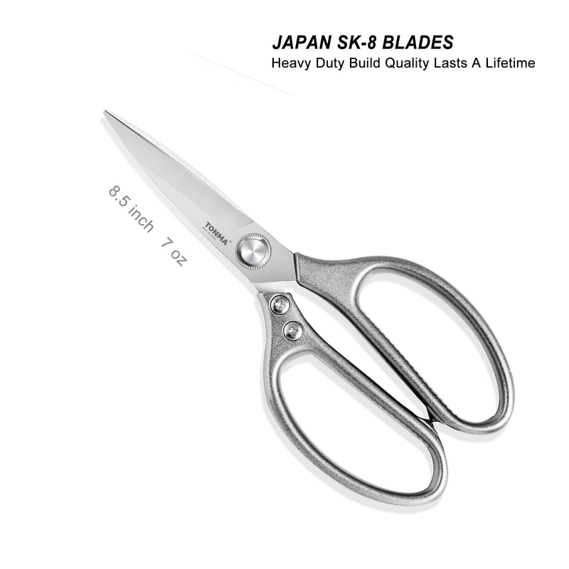 TONMA Kitchen Scissors All-Purpose [Made in Japan], Industrial Grade Poultry Shears Heavy Duty with Ergonomic Handles, Ideal for Meat, Chicken, Fish, Seafood, Herbs, Vegetable, Fabric, Leather Silver - BeesActive Australia