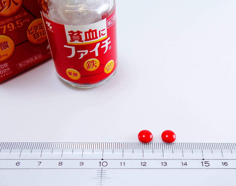 Phichi 120 tablets - BeesActive Australia