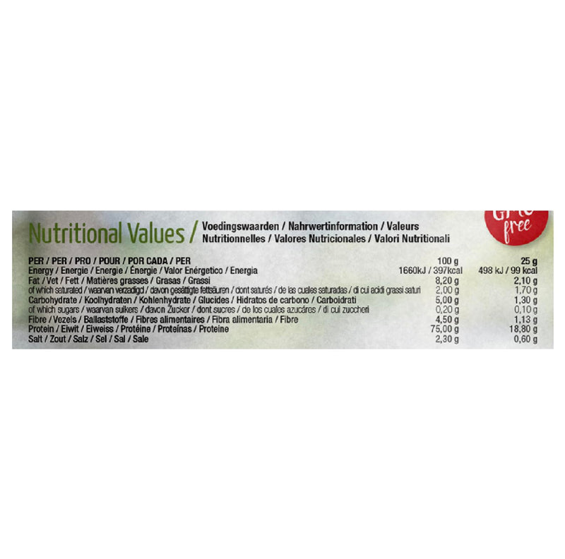 Ekopura Natural Vegan Protein – Vanilla - 500g | 75% Protein | Free from Allergens, Lactose, GMOs, and Soy | Plant-Based Protein | Perfect for Your Smoothies, Cooking, and Baking - BeesActive Australia